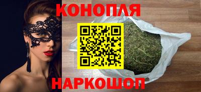 прущий лед Аргун