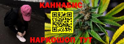 прущий лед Аргун