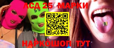 а пвп мука Апрелевка