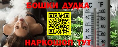 прущий лед Аргун