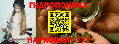 прущий лед Аргун