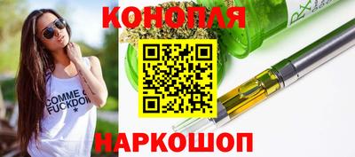 а пвп мука Апрелевка