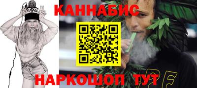 прущий лед Аргун