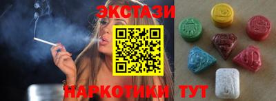 а пвп мука Апрелевка