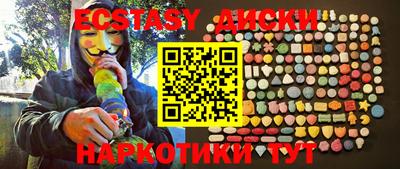 а пвп мука Апрелевка