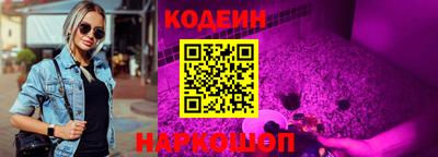 а пвп мука Апрелевка