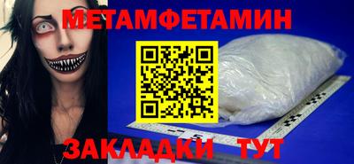а пвп мука Апрелевка