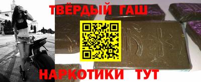 а пвп мука Апрелевка
