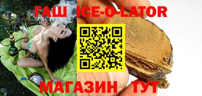 молекула духа Ефремов