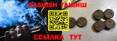 а пвп мука Апрелевка